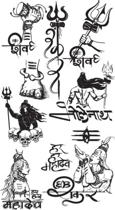 Trishul Tattoo Designs Bob Tattoo Designs at Rs 500inch  Temporary  Tattoos in Bengaluru  ID 25689048373
